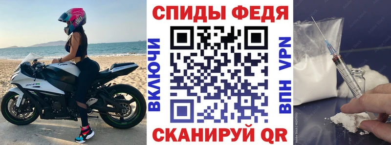 цена   Людиново  АМФ 98% 