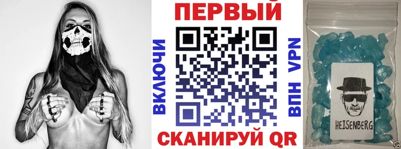 Амфетамин VHQ Людиново