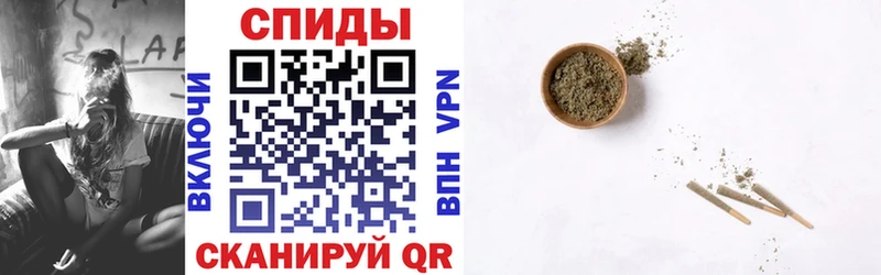 omg ТОР  Людиново  БУТИРАТ жидкий экстази 