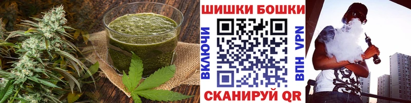 кракен ONION  Людиново  Cannafood марихуана  как найти закладки 