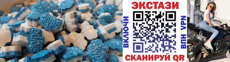 shop какой сайт  Людиново  ЭКСТАЗИ louis Vuitton  где купить  