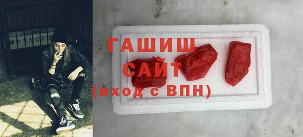 прущая мука Верхний Тагил