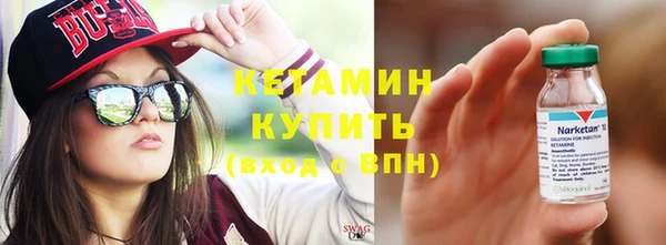 прущая мука Верхний Тагил