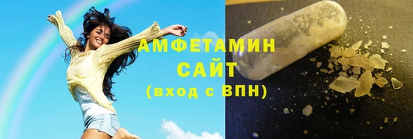 прущая мука Верхний Тагил