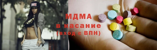 прущая мука Верхний Тагил