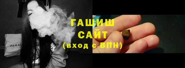 мдма Верхнеуральск