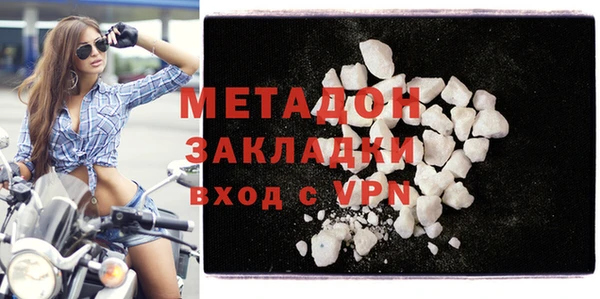 спайс Верея