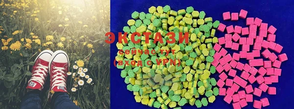 прущая мука Верхний Тагил