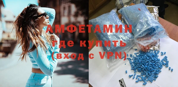 мдма Верхнеуральск