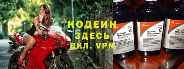 прущая мука Верхний Тагил