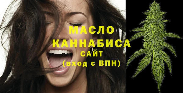 мдма Верхнеуральск