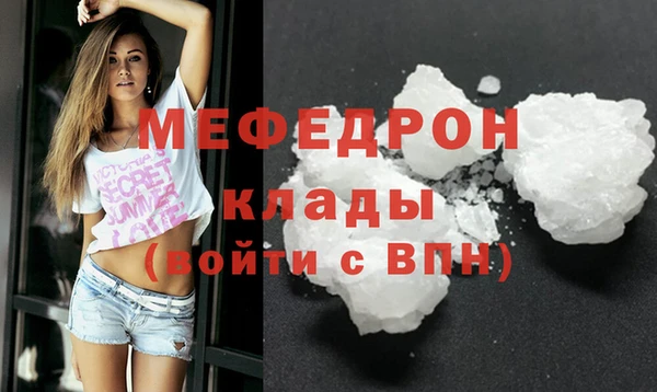 спайс Верея