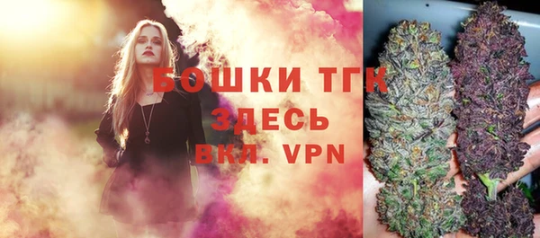 прущая мука Верхний Тагил