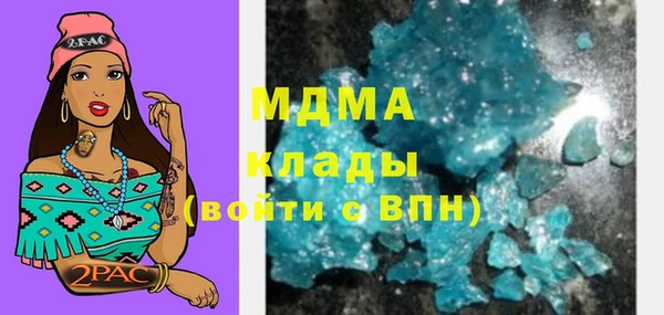 прущая мука Верхний Тагил