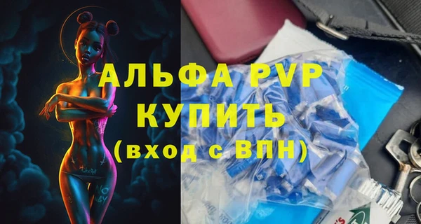 мдма Верхнеуральск
