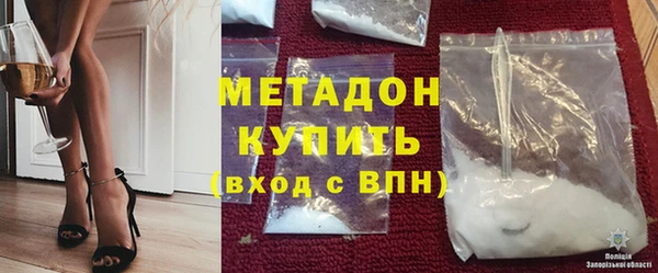 спайс Верея