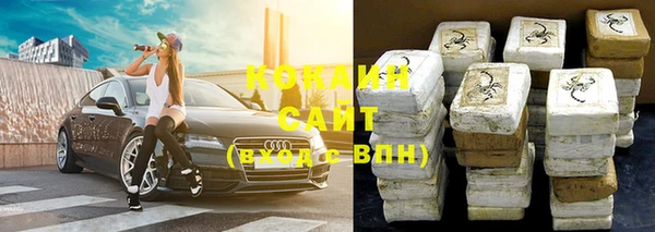 спайс Верея