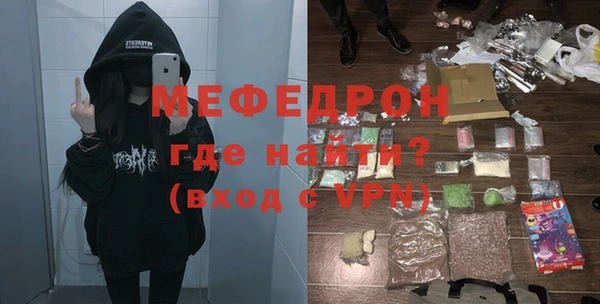 спайс Верея
