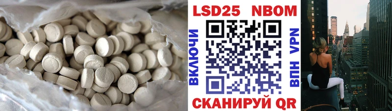ЛСД экстази кислота  darknet официальный сайт  Людиново 