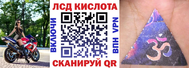 Марки NBOMe 1,5мг  где найти   Людиново 